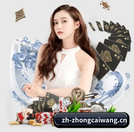 中彩网 APP